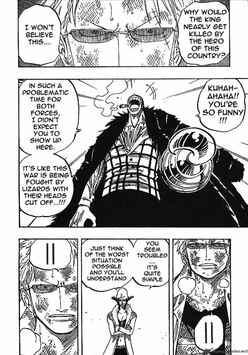 One Piece Chapter 197 — page 4