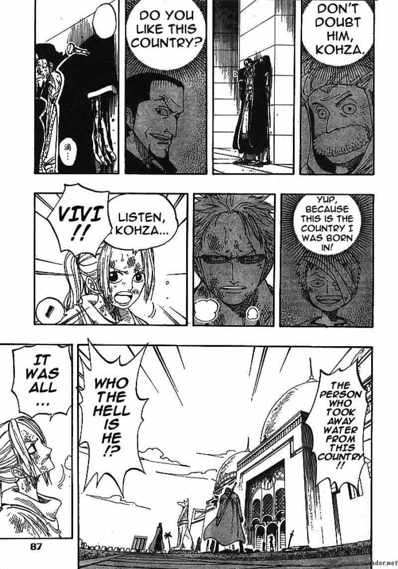 One Piece Chapter 197 — page 5