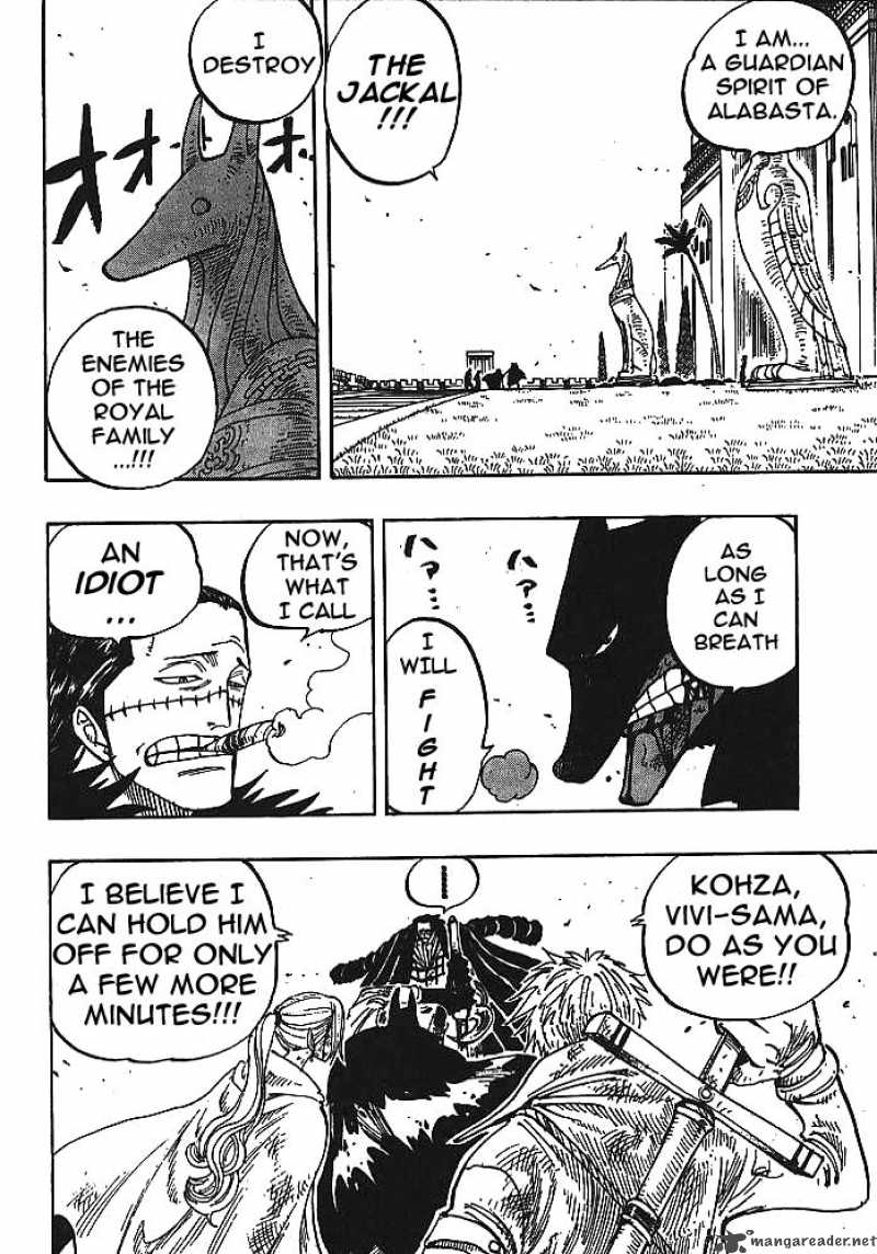 One Piece Chapter 197 — page 12