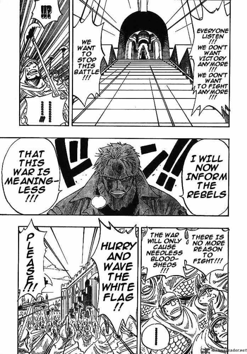 One Piece Chapter 197 — page 15