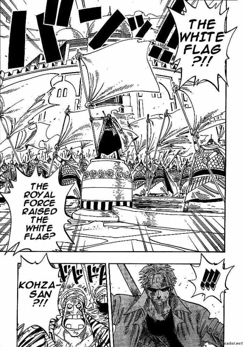 One Piece Chapter 197 — page 17