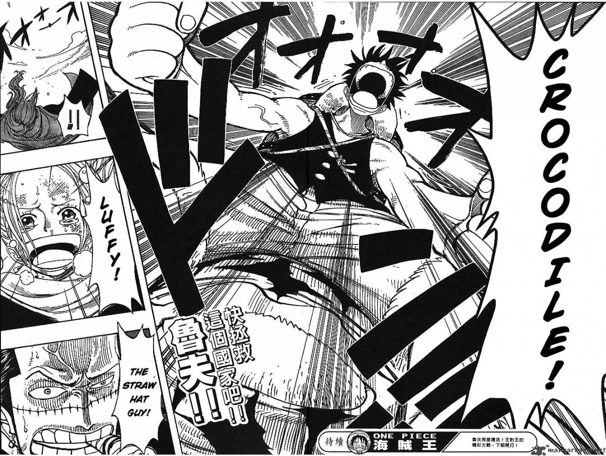 One Piece Chapter 198 — page 16