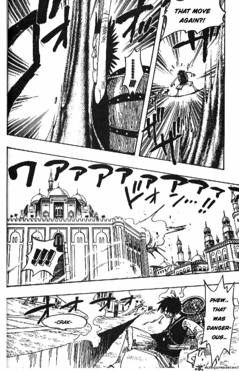 One Piece Chapter 200 — page 12
