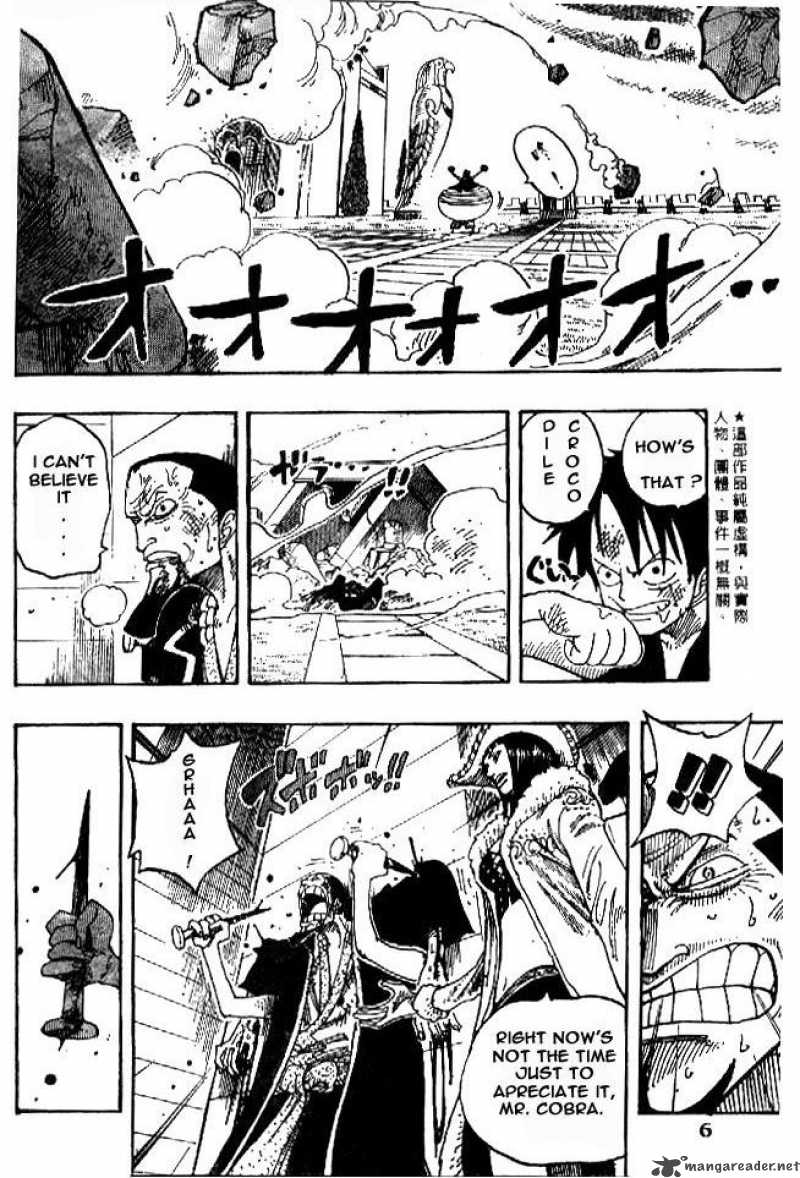 One Piece Chapter 201 — page 3