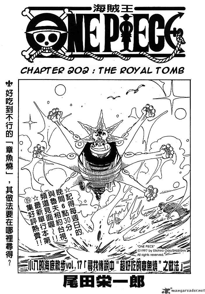 One Piece Chapter 202 — page 1