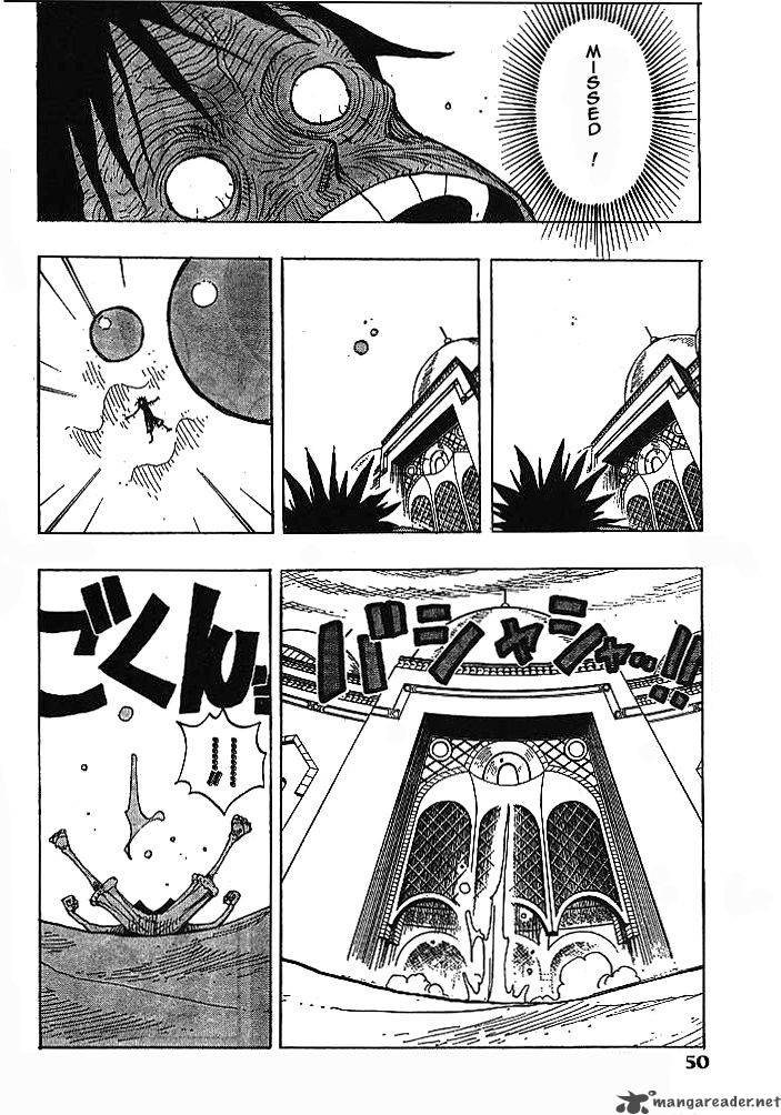 One Piece Chapter 202 — page 4