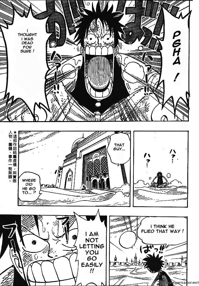 One Piece Chapter 202 — page 5