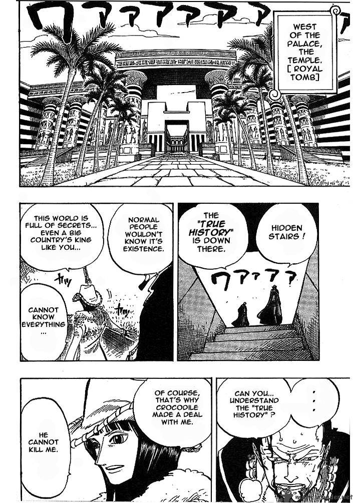 One Piece Chapter 202 — page 6
