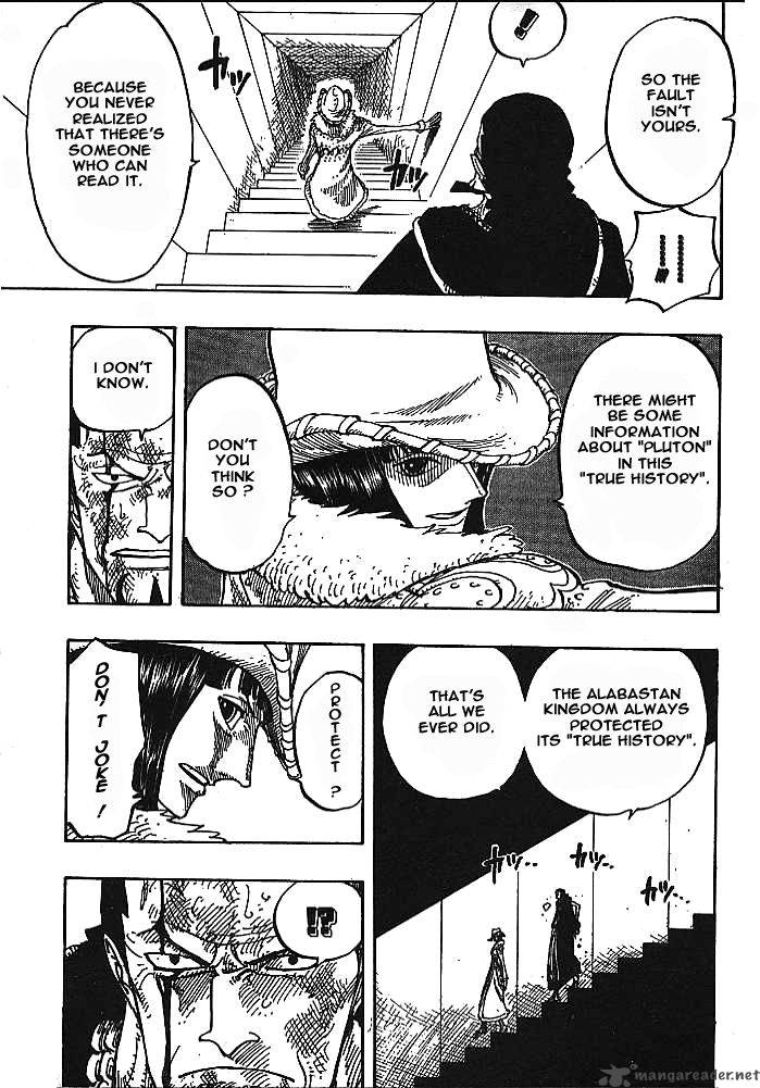 One Piece Chapter 202 — page 7