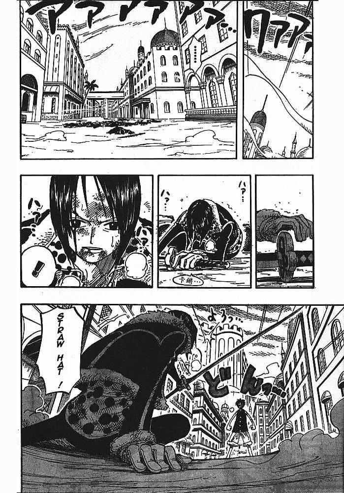 One Piece Chapter 202 — page 12