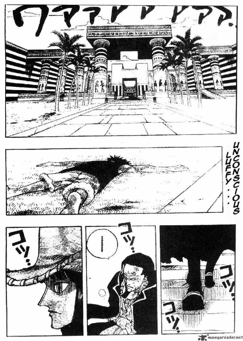 One Piece Chapter 203 — page 2