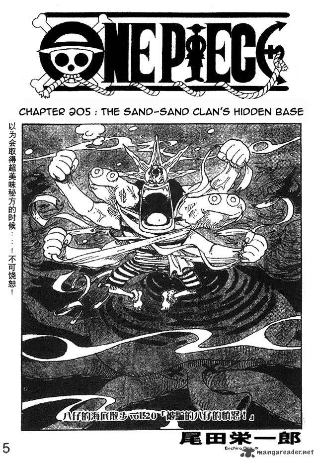 One Piece Chapter 205 — page 1