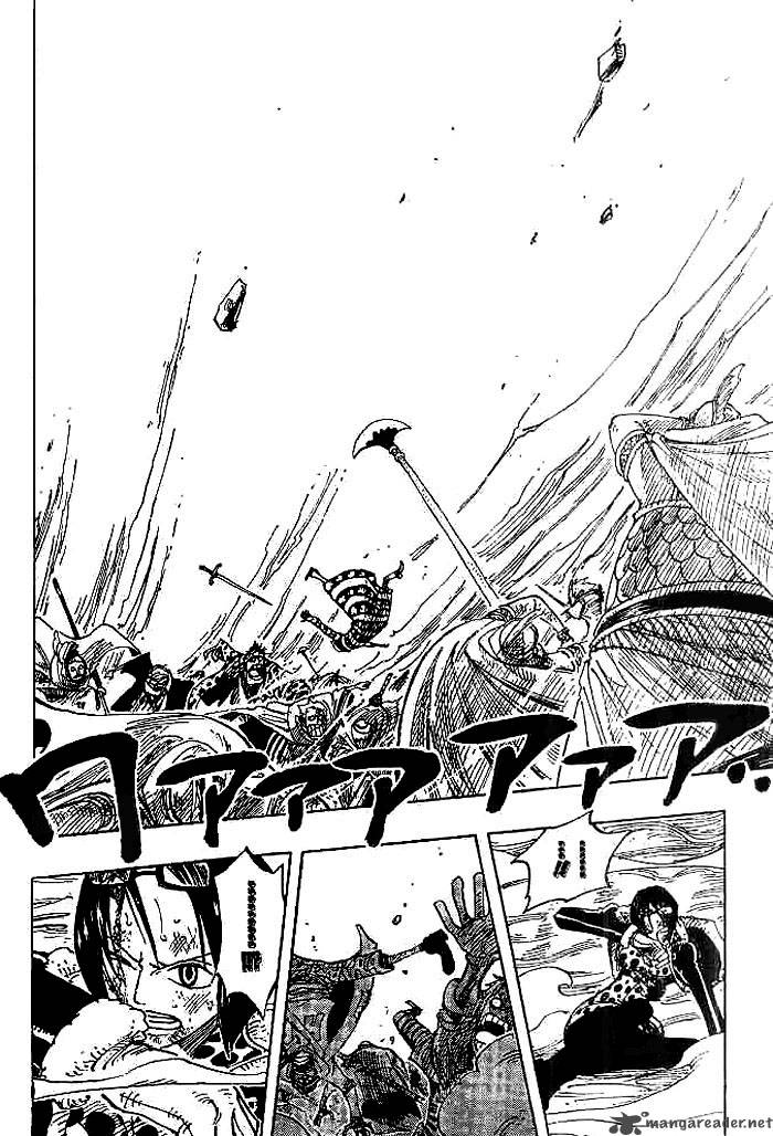 One Piece Chapter 209 — page 2
