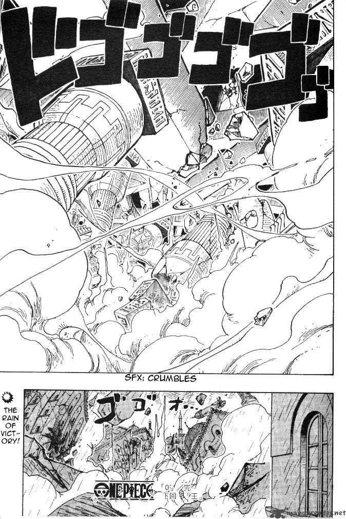 One Piece Chapter 210 — page 17