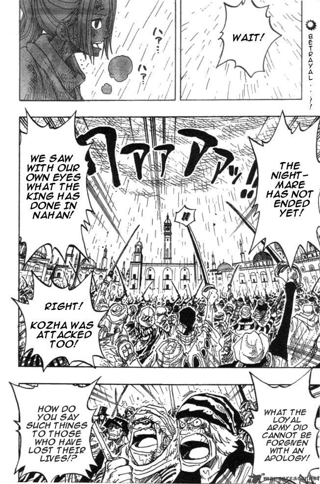 One Piece Chapter 211 — page 2