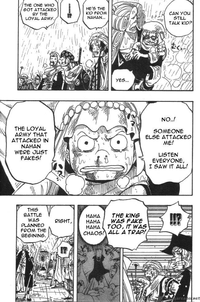 One Piece Chapter 211 — page 5