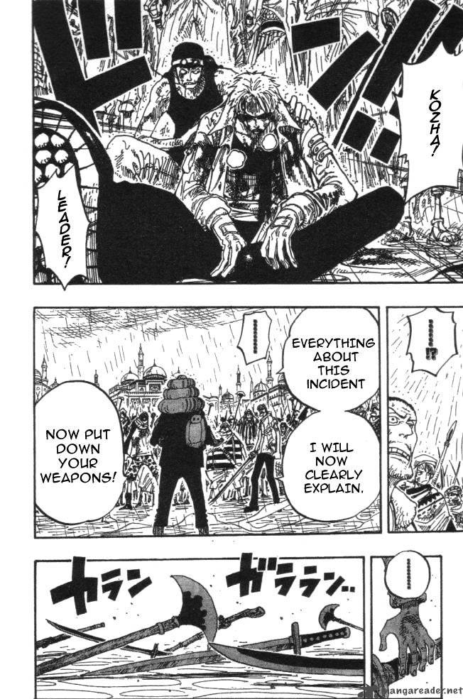 One Piece Chapter 211 — page 6