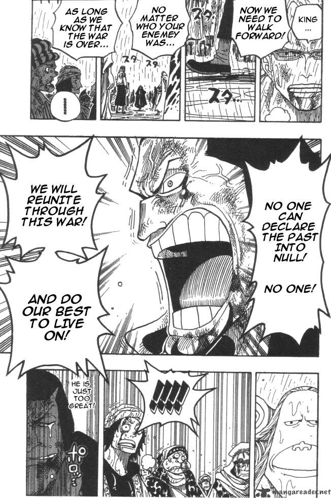 One Piece Chapter 211 — page 17