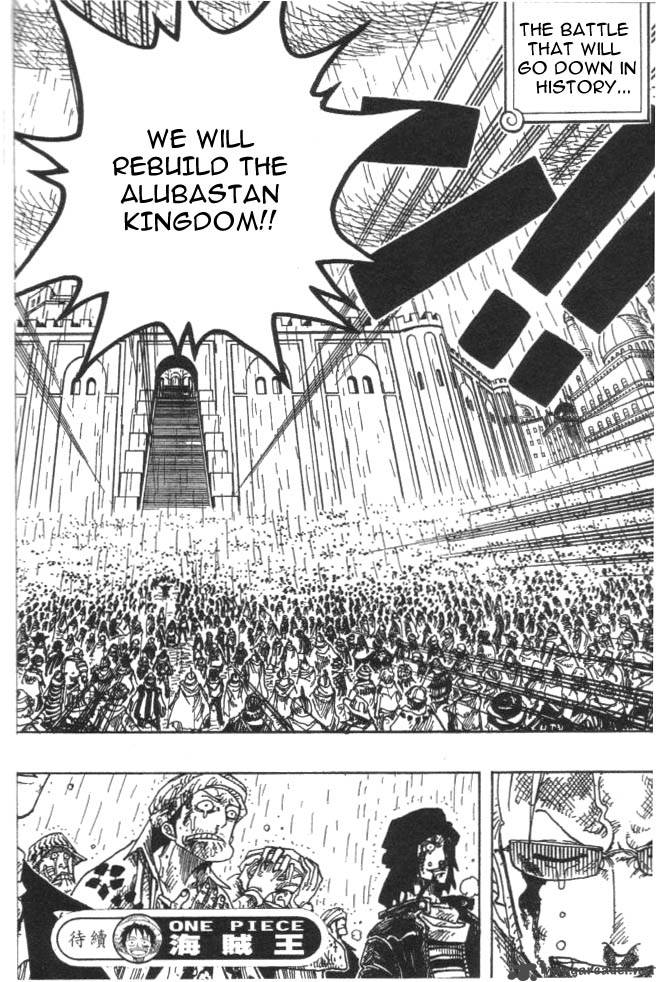 One Piece Chapter 211 — page 18
