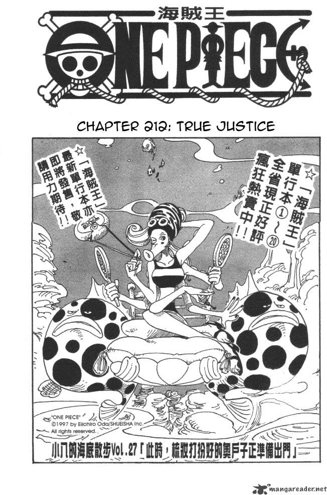 One Piece Chapter 212 — page 1