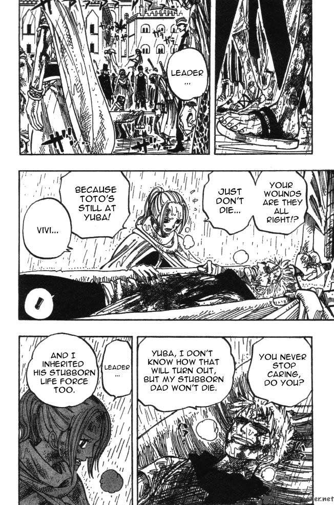 One Piece Chapter 212 — page 6