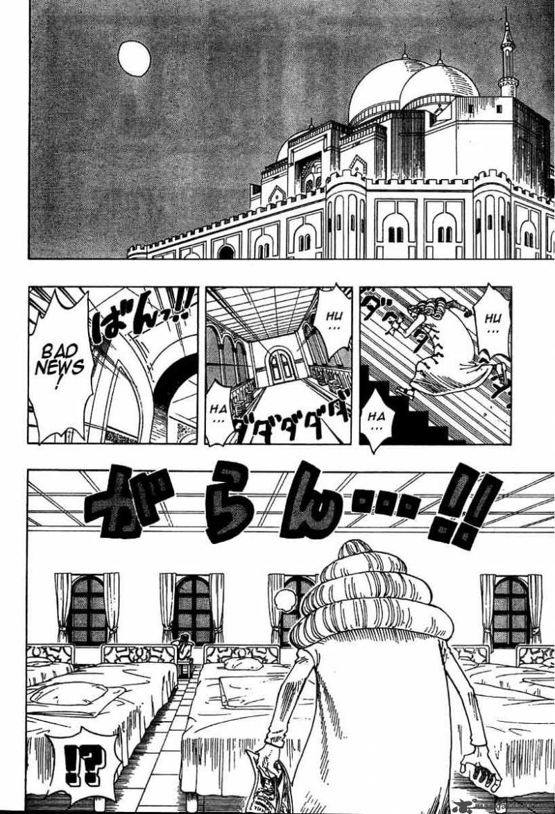 One Piece Chapter 214 — page 2