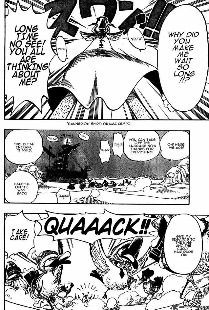 One Piece Chapter 214 — page 16