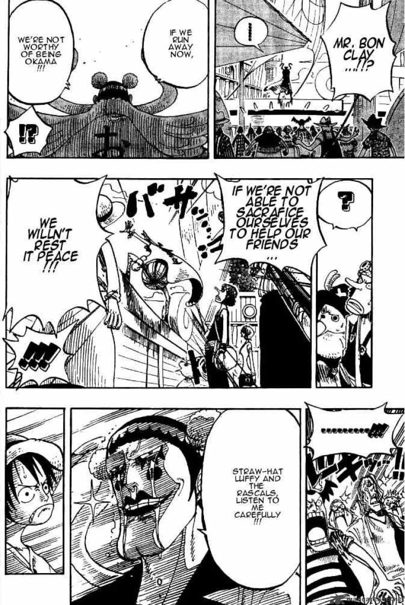 One Piece Chapter 215 — page 14
