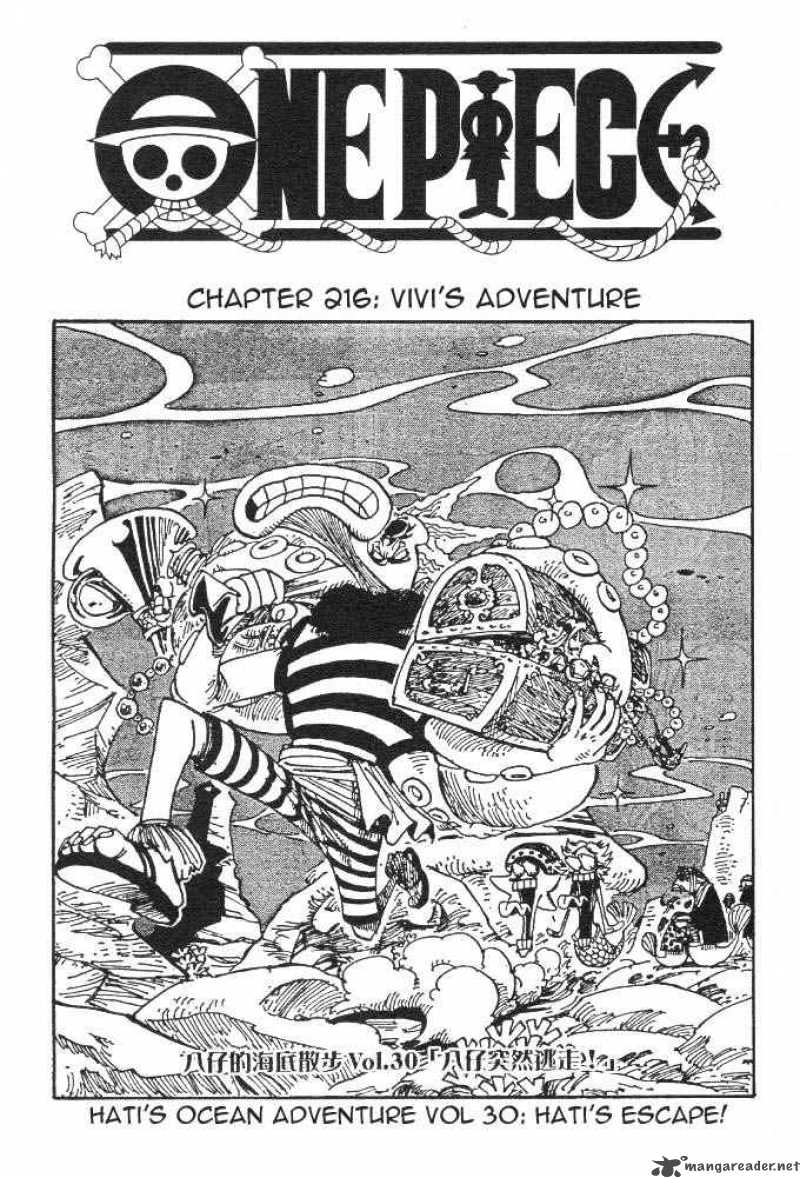 One Piece Chapter 216 — page 1
