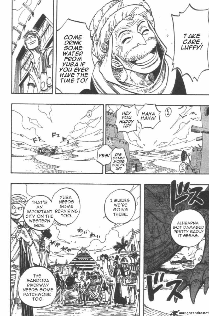 One Piece Chapter 217 — page 6