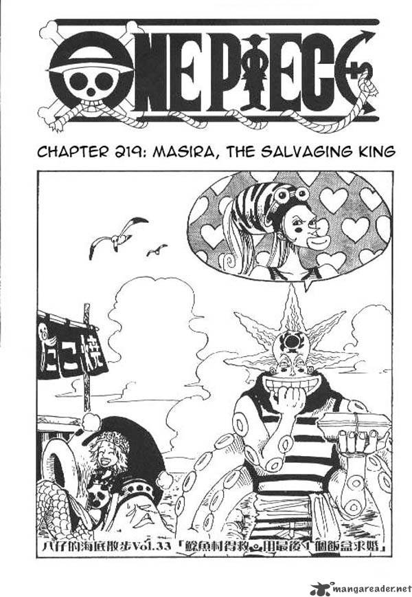 One Piece Chapter 219 — page 1
