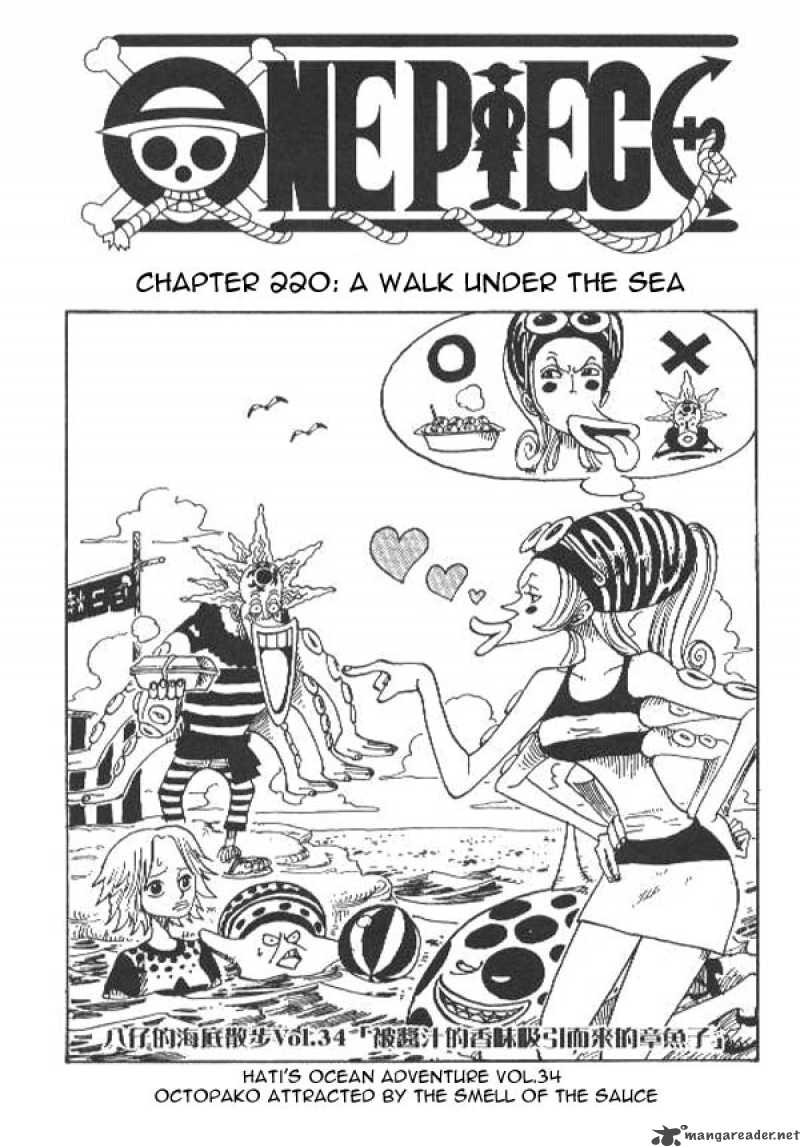 One Piece Chapter 220 — page 1