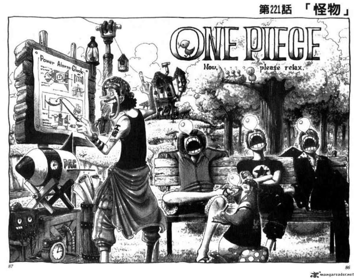 One Piece Chapter 221 — page 2