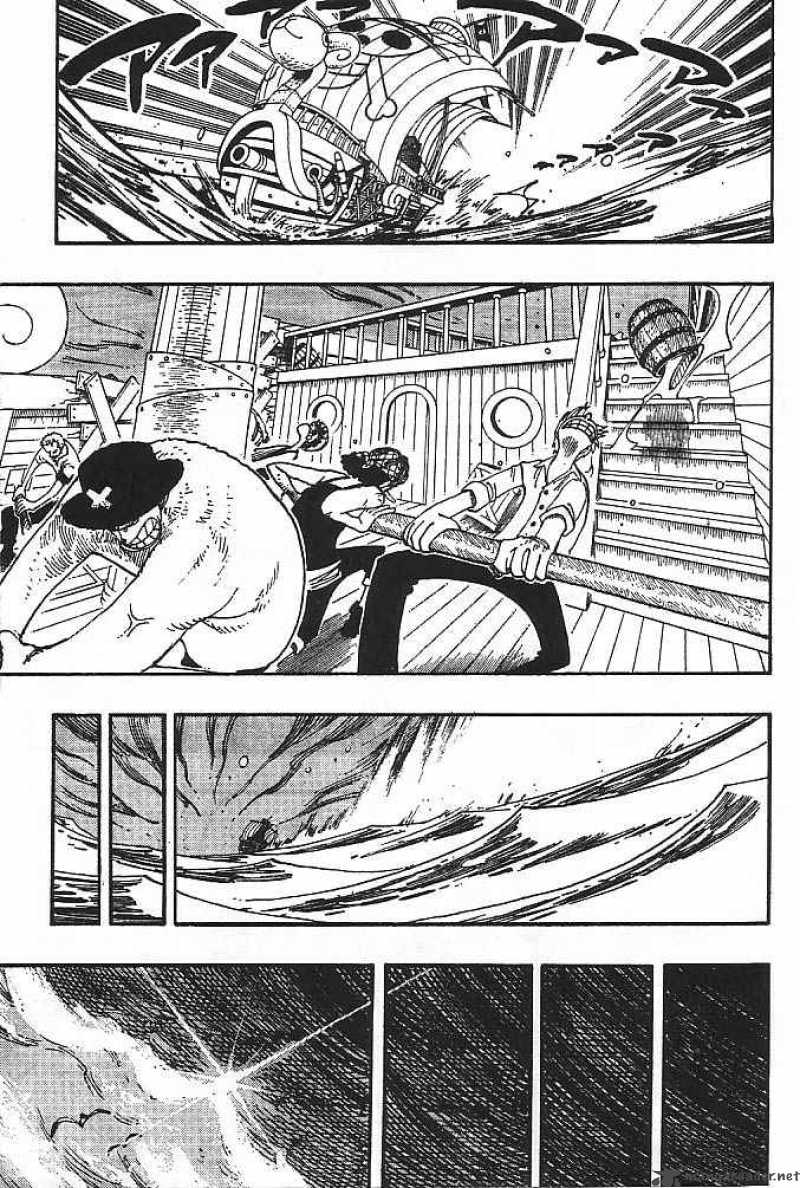 One Piece Chapter 221 — page 15