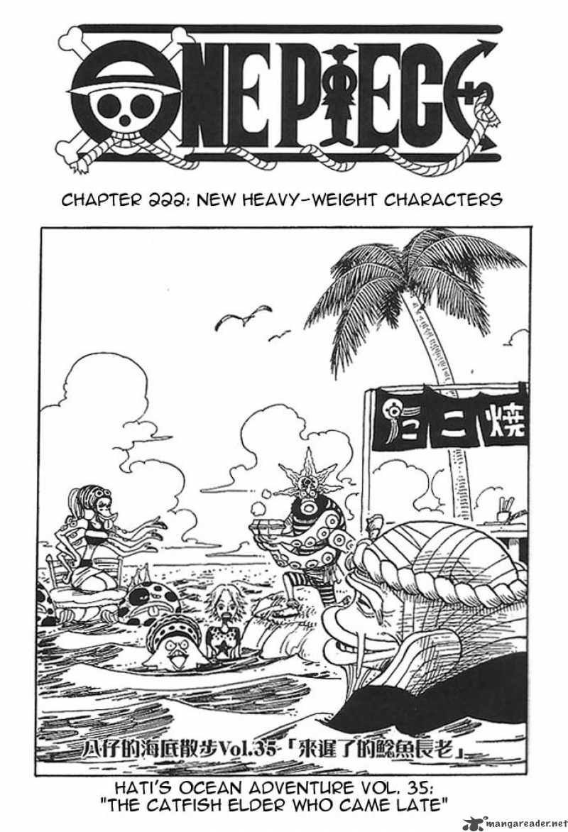 One Piece Chapter 222 — page 1