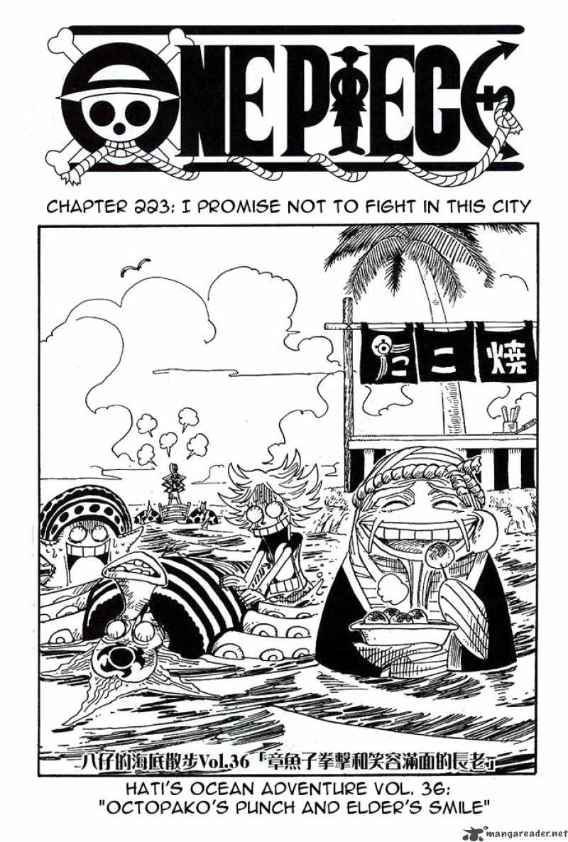 One Piece Chapter 223 — page 1