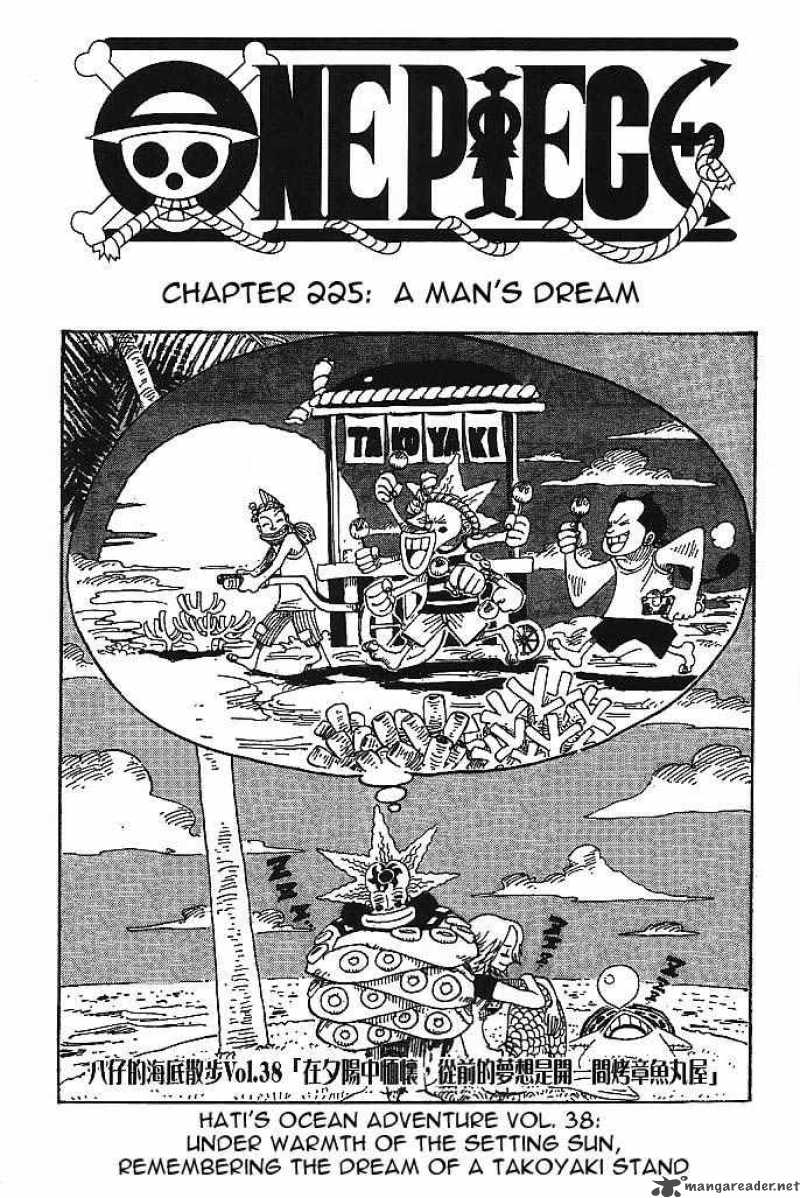 One Piece Chapter 225 — page 1