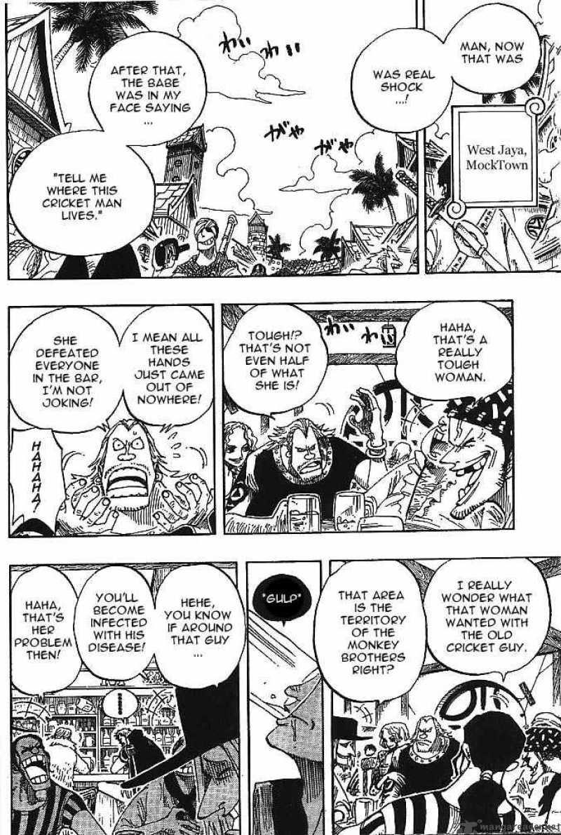 One Piece Chapter 226 — page 17