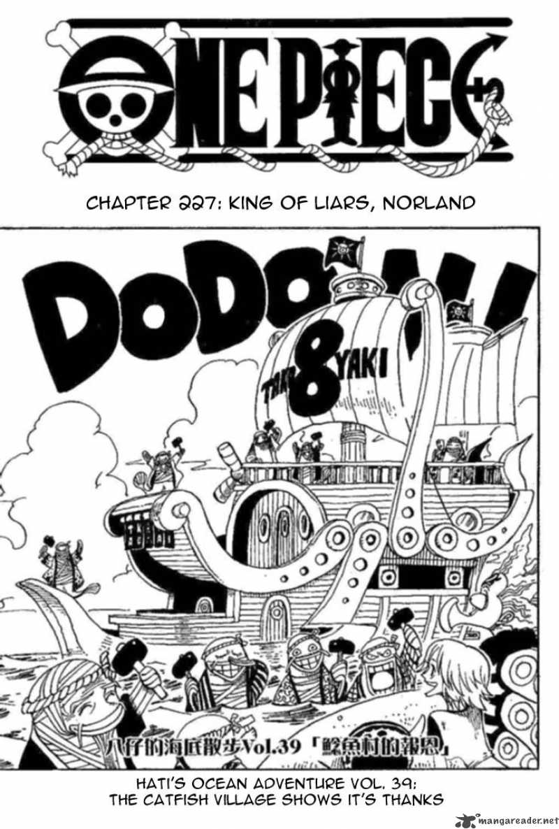 One Piece Chapter 227 — page 1