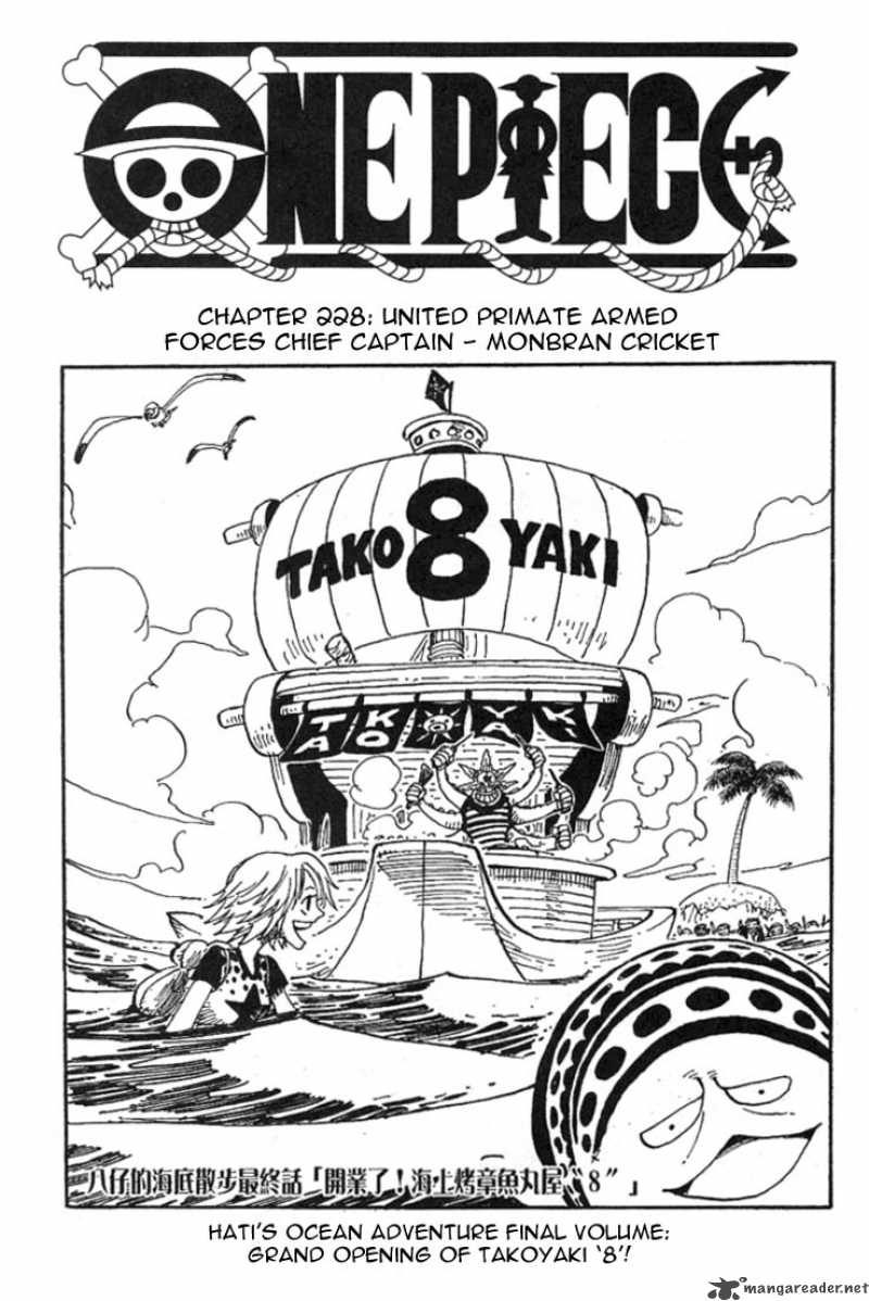 One Piece Chapter 228 — page 1