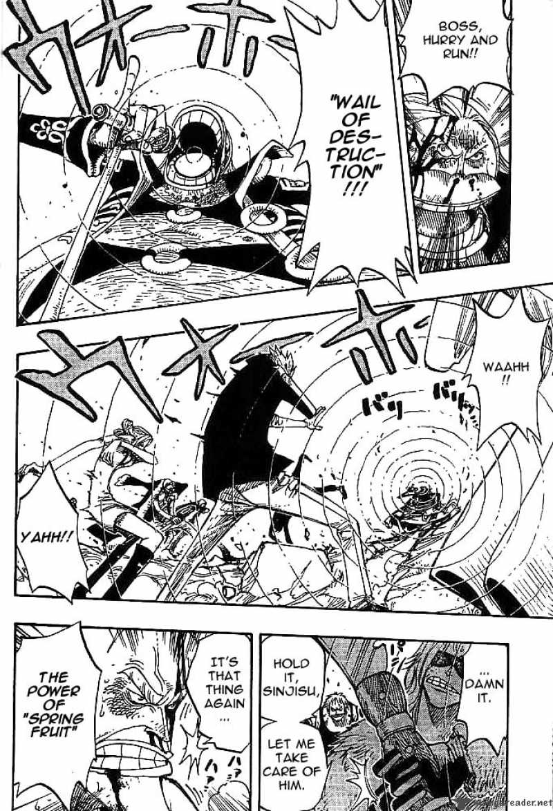 One Piece Chapter 231 — page 10