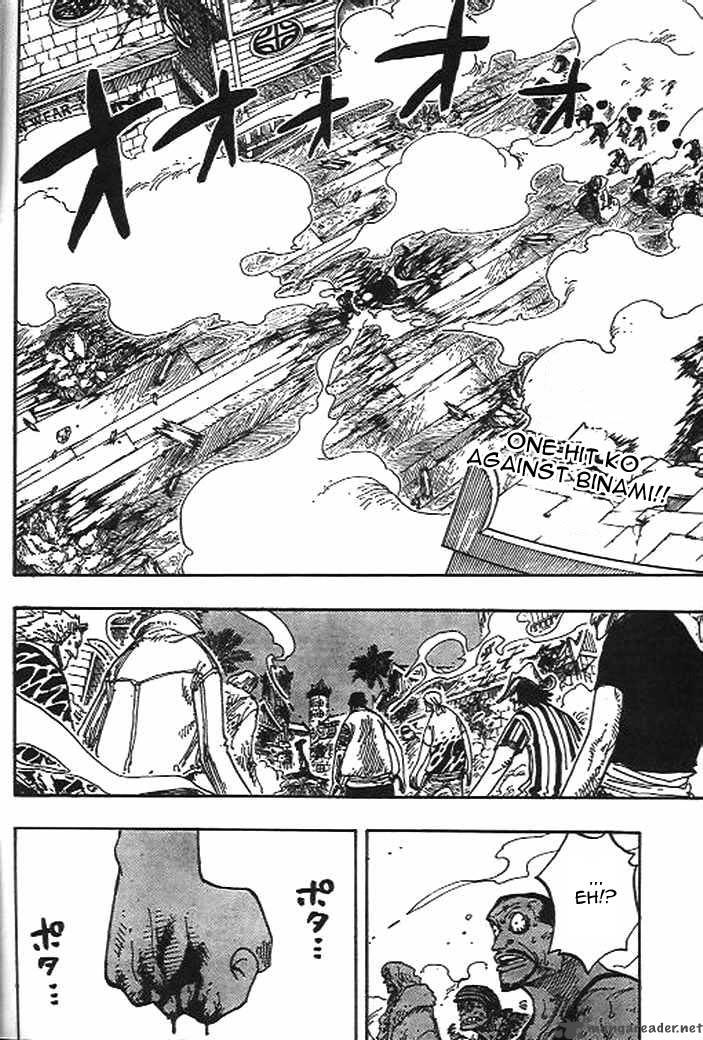 One Piece Chapter 233 — page 1