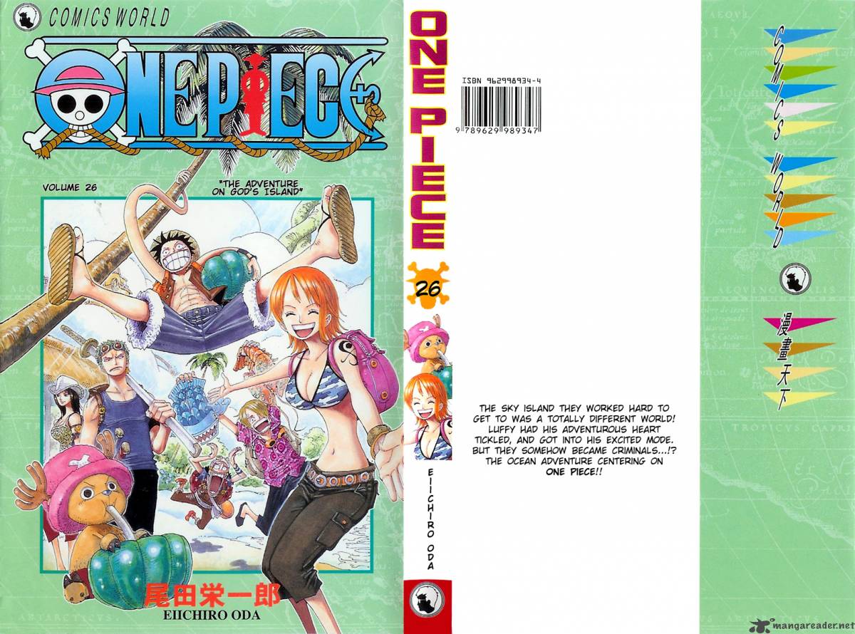 One Piece Chapter 237 — page 1