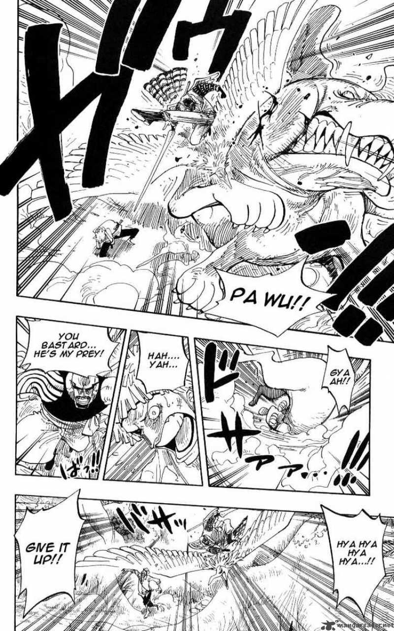 One Piece Chapter 241 — page 8