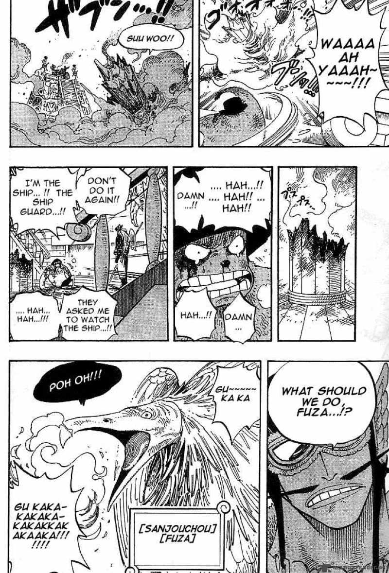 One Piece Chapter 248 — page 10