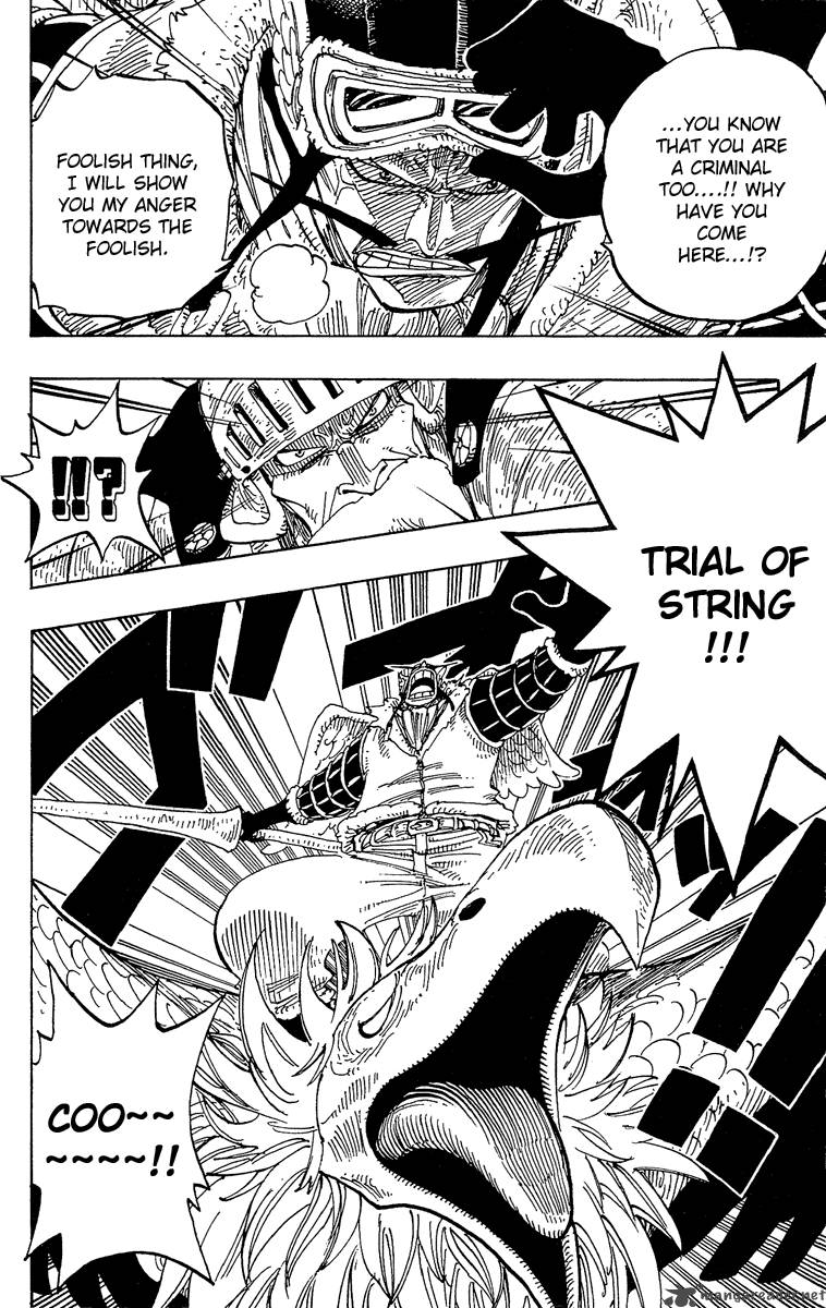 One Piece Chapter 249 — page 4