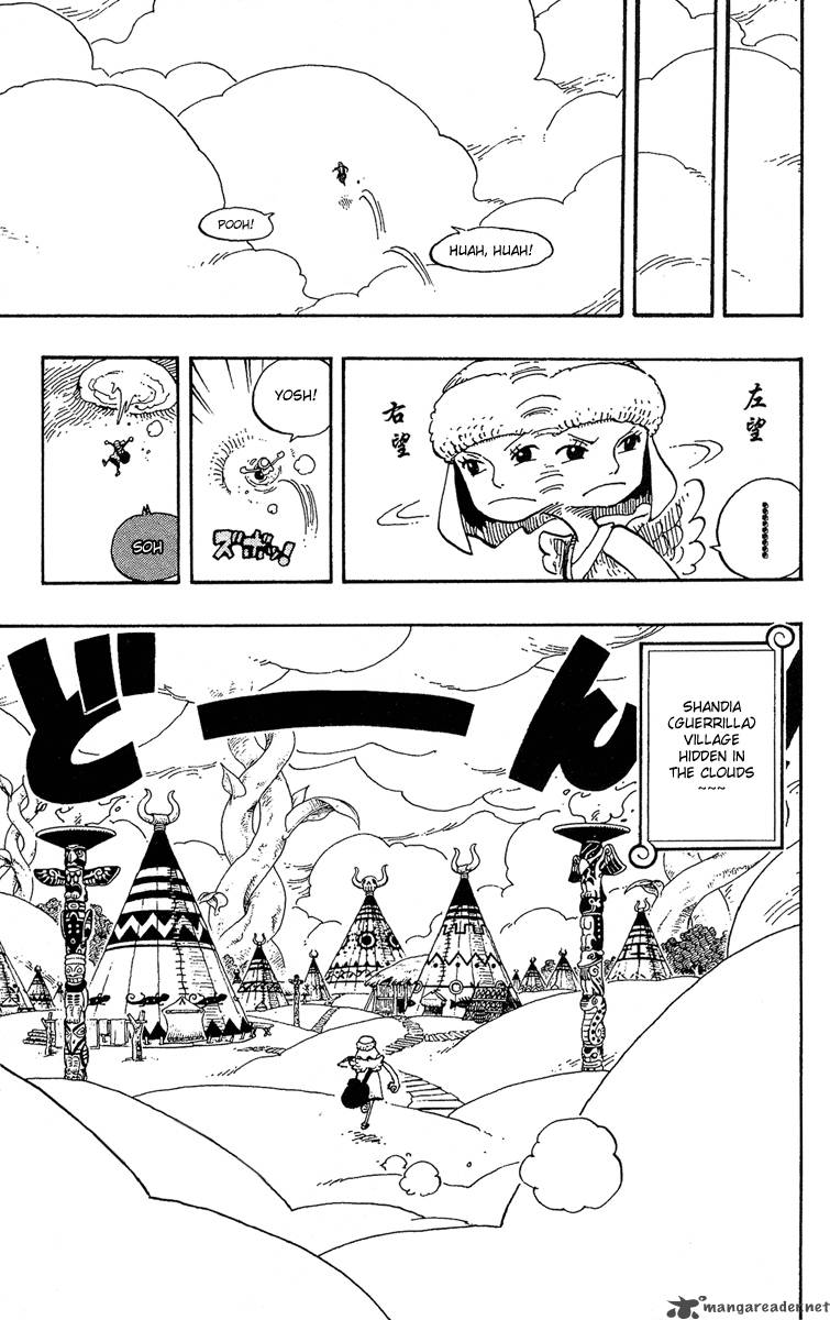 One Piece Chapter 249 — page 5