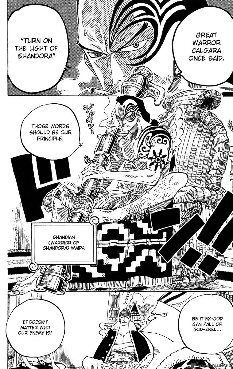 One Piece Chapter 249 — page 8