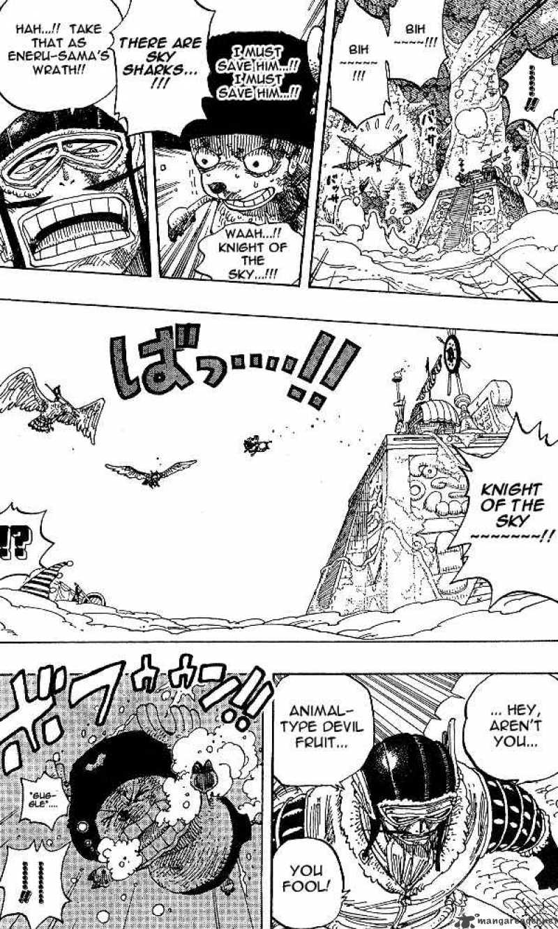 One Piece Chapter 250 — page 3