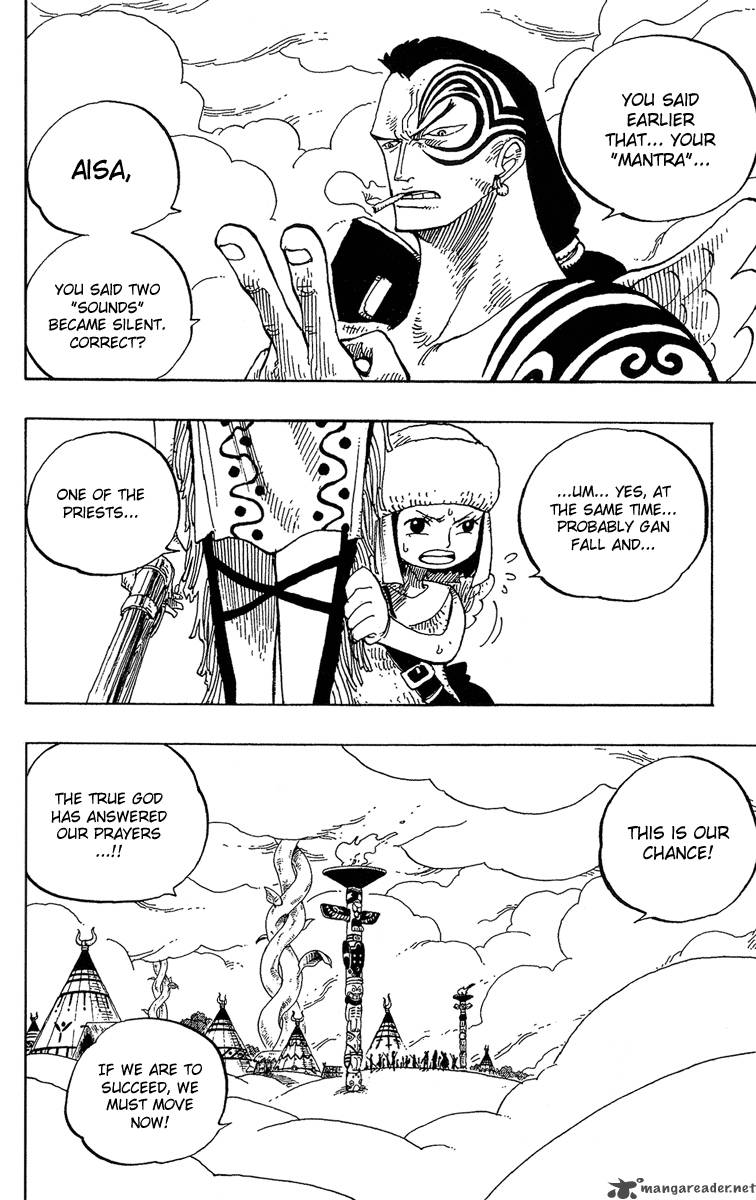 One Piece Chapter 251 — page 2